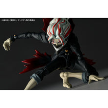 Load image into Gallery viewer, Revoltech Amazing Yamaguchi Okarun (Transformation) Dandadan Action Figure Limited Maple and Mangoes
