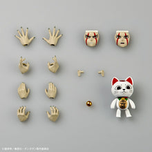 Load image into Gallery viewer, Revoltech Amazing Yamaguchi Okarun (Transformation) Dandadan Action Figure Limited Maple and Mangoes
