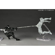 Load image into Gallery viewer, Revoltech Amazing Yamaguchi Symbiote Spider-Man Action Figure Limited Bonus Set&nbsp; Maple and Mangoes
