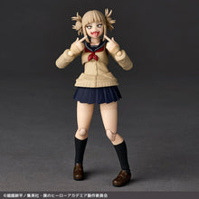 Load image into Gallery viewer, &nbsp;Revoltech Himiko Toga My Hero Academia Action Figure Limited Bonus Set Maple and Mangoes
