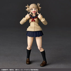 &nbsp;Revoltech Himiko Toga My Hero Academia Action Figure Limited Bonus Set Maple and Mangoes