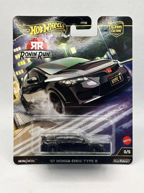 Hot Wheels Car Culture Ronin Run II '07 Honda Civic Type R CHASE 0/5 Maple and Mangoes