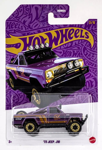 Hot Wheels Pearl and Chrome 2024 Vehicle Mix 1 73 Jeep Maple and Mangoes