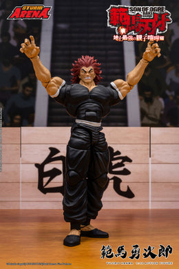 1/12 Baki Hanma: Action Figure Yujiro Hanma Maple and Mangoes
