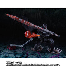 Load image into Gallery viewer, S.H.FIGUARTS: Berserk - Guts (Berserker Armor) - Passion Battle Ver. (Limited Edition) [Bandai Spirits] Maple and Mangoes
