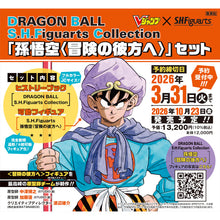 Load image into Gallery viewer, S.H.Figuarts Collection Son Goku: Beyond the Adventure Set Dragon Ball Action Figure Maple and Mangoes

