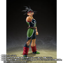 Load image into Gallery viewer, S.H.Figuarts Dodoria &amp; Zarbon -Bardock The Father of Goku- Dragon Ball Z Action Figure Maple and Mangoes
