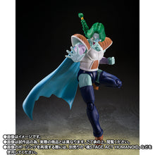 Load image into Gallery viewer, S.H.Figuarts Dodoria &amp; Zarbon -Bardock The Father of Goku- Dragon Ball Z Action Figure Maple and Mangoes
