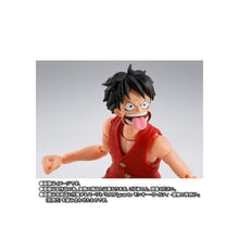 Load image into Gallery viewer, S.H.Figuarts Dracule Mihawk -Hawk Eyes- ONE PIECE Action Figure Exclusive Maple and Mangoes
