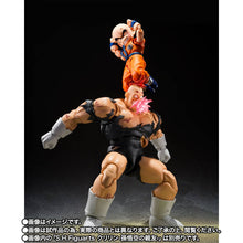 Load image into Gallery viewer, S.H.FIGUARTS: Dragon Ball Z - Recoome (Nightmare Recoome) (Limited Edition) [Bandai Spirits] (Pre-order)*
