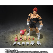 Load image into Gallery viewer, S.H.FIGUARTS: Dragon Ball Z - Recoome (Nightmare Recoome) (Limited Edition) [Bandai Spirits] (Pre-order)*
