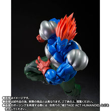 Load image into Gallery viewer, S.H.FIGUARTS: Dragon Ball Z - Super Android No.13 (Limited Edition) [Bandai Spirits] Maple and Mangoes
