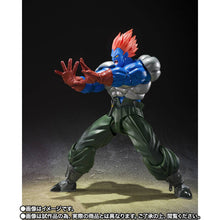 Load image into Gallery viewer, S.H.FIGUARTS: Dragon Ball Z - Super Android No.13 (Limited Edition) [Bandai Spirits] Maple and Mangoes
