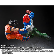 Load image into Gallery viewer, S.H.FIGUARTS: Dragon Ball Z - Super Android No.13 (Limited Edition) [Bandai Spirits] Maple and Mangoes

