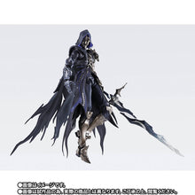 Load image into Gallery viewer, S.H.FIGUARTS: Honkai Star Rail - Flame Reaver of the Deepest Dark (Limited Edition) [Bandai Spirits]
