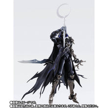 Load image into Gallery viewer, S.H.FIGUARTS: Honkai Star Rail - Flame Reaver of the Deepest Dark (Limited Edition) [Bandai Spirits]
