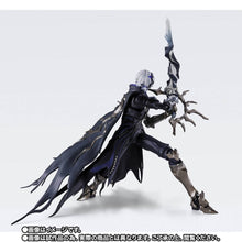 Load image into Gallery viewer, S.H.FIGUARTS: Honkai Star Rail - Flame Reaver of the Deepest Dark (Limited Edition) [Bandai Spirits]

