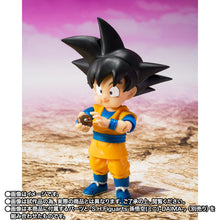 Load image into Gallery viewer, S.H.Figuarts Kaiōshin (Mini) Dragon Ball Daima Action Figure Maple and Mangoes
