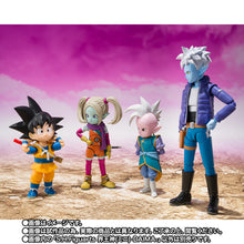 Load image into Gallery viewer, S.H.Figuarts Kaiōshin (Mini) Dragon Ball Daima Action Figure Maple and Mangoes
