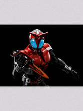 Load image into Gallery viewer, S.H.FIGUARTS: Kamen Rider Kabuto - Rider Form Ver. 20th Anniversary Ver. [Bandai Spirits] Maple and Mangoes
