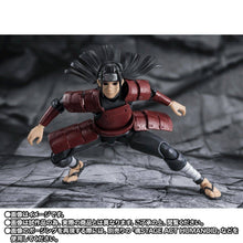 Load image into Gallery viewer, S.H.FIGUARTS: Naruto Shippuden - Hashirama Senju (Edo Tensei Ver.) (Limited Edition) [Bandai Spirits] Maple and Mangoes
