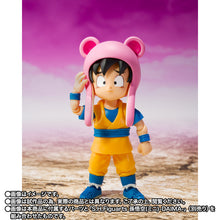 Load image into Gallery viewer, S.H.Figuarts Panzy Dragon Ball Daima Action Figure Maple and Mangoes
