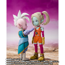 Load image into Gallery viewer, S.H.Figuarts Panzy Dragon Ball Daima Action Figure Maple and Mangoes
