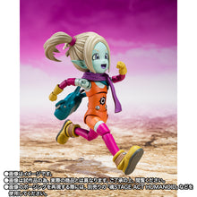 Load image into Gallery viewer, S.H.Figuarts Panzy Dragon Ball Daima Action Figure Maple and Mangoes
