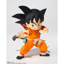 Load image into Gallery viewer, [JP Ver.] Bandai VJ x S.H.Figuarts Tamashii Web Shop Action Figure - Son Goku&amp; Dragon (40th Anniversary Edition) &quot;Dragon Ball&quot; Maple and Mangoes
