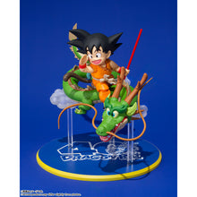 Load image into Gallery viewer, [JP Ver.] Bandai VJ x S.H.Figuarts Tamashii Web Shop Action Figure - Son Goku&amp; Dragon (40th Anniversary Edition) &quot;Dragon Ball&quot; Maple and Mangoes
