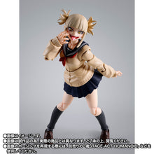 Load image into Gallery viewer, S.H.Figuarts Toga Himiko My Hero Academia Action Figure Maple and Mangoes
