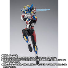 Load image into Gallery viewer, S.H.FIGUARTS: Ultraman Ginga Victory (Limited Edition) [Bandai Spirits] Maple and Mangoes
