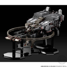Load image into Gallery viewer, SMP: Armored Core VI Fires of Rubicon - AAP07 BALTEUS (Limited Edition) [Bandai] Maple and Mangoes
