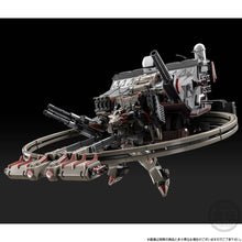 Load image into Gallery viewer, SMP: Armored Core VI Fires of Rubicon - AAP07 BALTEUS (Limited Edition) [Bandai] Maple and Mangoes

