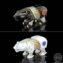 Load image into Gallery viewer, SMP: Hyakuju Sentai Gaoranger / Power Rangers Wild Force - Hyakujuu Gattai Gao Rhinos &amp; Gao Madillo (Limited Edition) [Bandai] Maple and Mangoes
