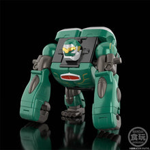 Load image into Gallery viewer, SMP: Hyakuju Sentai Gaoranger / Power Rangers Wild Force - Hyakujuu Gattai Gao Rhinos &amp; Gao Madillo (Limited Edition) [Bandai] Maple and Mangoes
