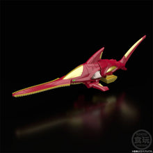 Load image into Gallery viewer, SMP: Hyakuju Sentai Gaoranger / Power Rangers Wild Force - Hyakujuu Gattai GaoGod (Limited Edition) [Bandai] Maple and Mangoes
