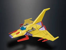 Load image into Gallery viewer, Soul of Chogokin: Brave Leader Daimos (GX-43) (Reissue) [Bandai Spirits] Maple and Mangoes

