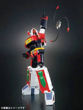 Load image into Gallery viewer, Soul of Chogokin: Brave Leader Daimos (GX-43) (Reissue) [Bandai Spirits] Maple and Mangoes
