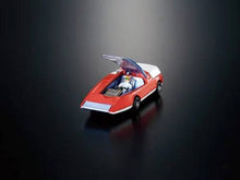 Load image into Gallery viewer, Soul of Chogokin: Brave Leader Daimos (GX-43) (Reissue) [Bandai Spirits] Maple and Mangoes
