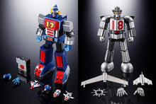 Load image into Gallery viewer, Soul of Chogokin (GX-101S): Daitetsujin 17 &amp; One Eight Graviton Box [Bandai Spirits] Maple and Mangoes
