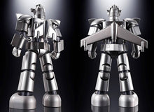 Load image into Gallery viewer, Soul of Chogokin (GX-101S): Daitetsujin 17 &amp; One Eight Graviton Box [Bandai Spirits] Maple and Mangoes
