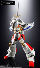 Load image into Gallery viewer, Soul of Chogokin (GX-120): The Brave Fighter Exkaiser - King Exkaiser [Bandai Spirits] Maple and Mangoes
