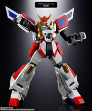 Load image into Gallery viewer, Soul of Chogokin (GX-120): The Brave Fighter Exkaiser - King Exkaiser [Bandai Spirits] Maple and Mangoes
