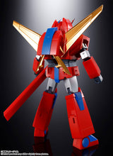 Load image into Gallery viewer, Soul of Chogokin (GX-61R): Saikyo Robot Daioja - Daioja [Bandai Spirits] Maple and Mangoes
