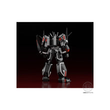 Load image into Gallery viewer, Super Minipla Balzion Choudenshi Bioman Premium Bandai Limited Reissue Maple and Mangoes
