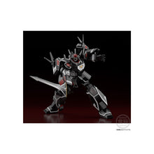 Load image into Gallery viewer, Super Minipla Balzion Choudenshi Bioman Premium Bandai Limited Reissue Maple and Mangoes
