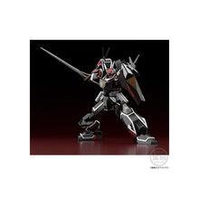 Load image into Gallery viewer, Super Minipla Balzion Choudenshi Bioman Premium Bandai Limited Reissue Maple and Mangoes
