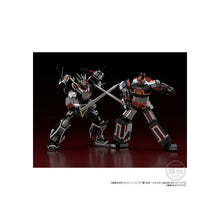 Load image into Gallery viewer, Super Minipla Balzion Choudenshi Bioman Premium Bandai Limited Reissue Maple and Mangoes
