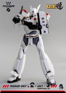 Mobile Police Patlabor Ingram Unit 2 ROBO-DOU 1:35 Scale Action Figure with Unit 3 Attachment Maple and Mangoes